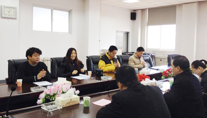 我院团委召开非事业编制人员2013年度考核述职测评大会