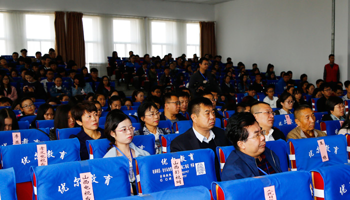 中国电影文学学会2016学术年会在我院成功举办 中国电影文学学会2016学术年会在我院成功举办