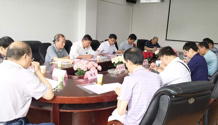 我院召开2016年学位委员会工作会议 我院召开2016年学位委员会工作会议