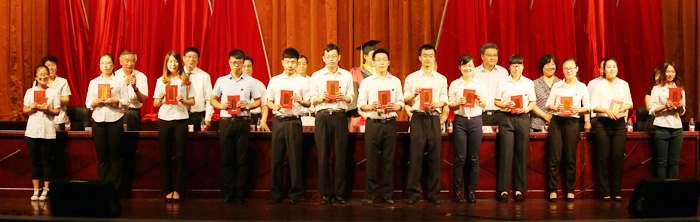 我院隆重举行2014届毕业生毕业典礼暨学位授予大会 我院隆重举行2014届毕业生毕业典礼暨学位授予大会