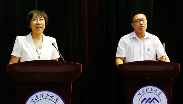 我院隆重举行2014届毕业生毕业典礼暨学位授予大会 我院隆重举行2014届毕业生毕业典礼暨学位授予大会