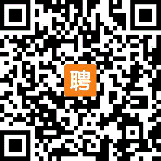 英国威廉希尔英文2018届毕业生冬季双选会邀请函 英国威廉希尔英文2018届毕业生冬季双选会邀请函