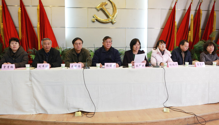 我院召开教职工大会 我院召开教职工大会