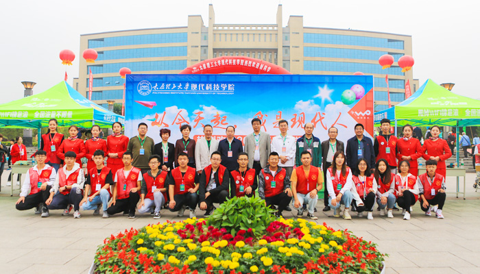 我院2018年迎新工作圆满结束 我院2018年迎新工作圆满结束