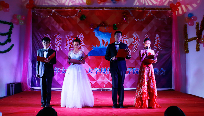 我院2015年元旦晚会圆满落幕
