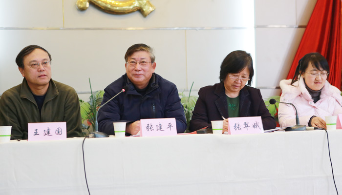 我院召开教职工大会 我院召开教职工大会