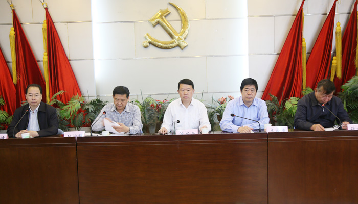 我院召开干部职工会议 我院召开干部职工会议
