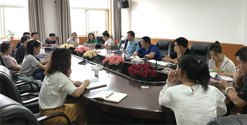 我院召开威廉希尔系统新学期工作会议 我院召开威廉希尔系统新学期工作会议