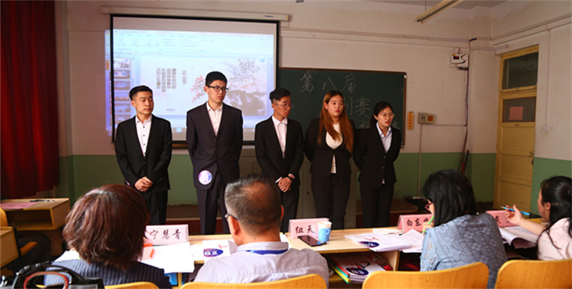 我院成功举办第八届全国大学生电子商务“创新、创意及创业”挑战赛校级决赛 我院成功举办第八届全国大学生电子商务“创新、创意及创业”挑战赛校级决赛