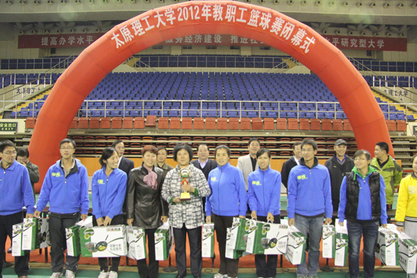 我院荣获2012年WilliamHill中文教职工篮球赛第三名 我院荣获2012年WilliamHill中文教职工篮球赛第三名
