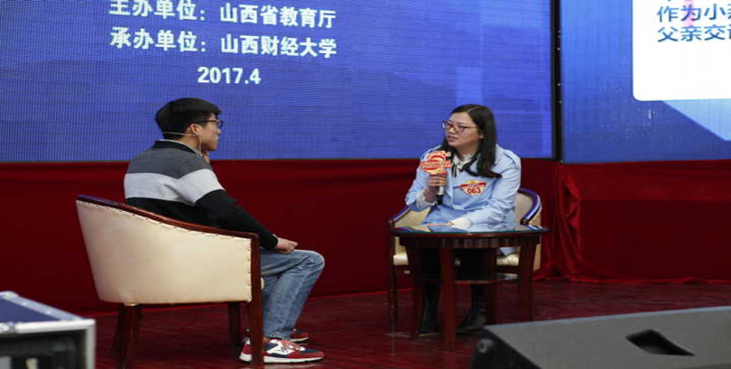 我院辅导员在山西省第五届高校辅导员职业能力大赛中再获佳绩