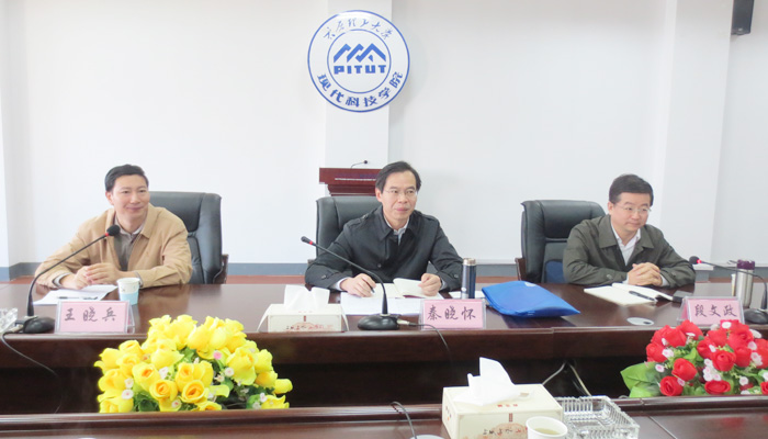 我院召开党的群众路线教育实践活动征求意见座谈会 我院召开党的群众路线教育实践活动征求意见座谈会