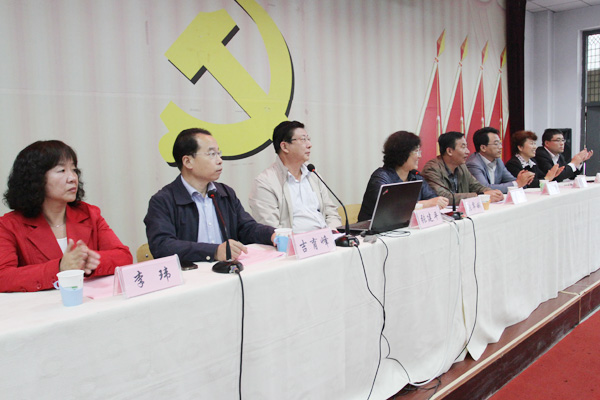 我院召开全院教职工大会 我院召开全院教职工大会