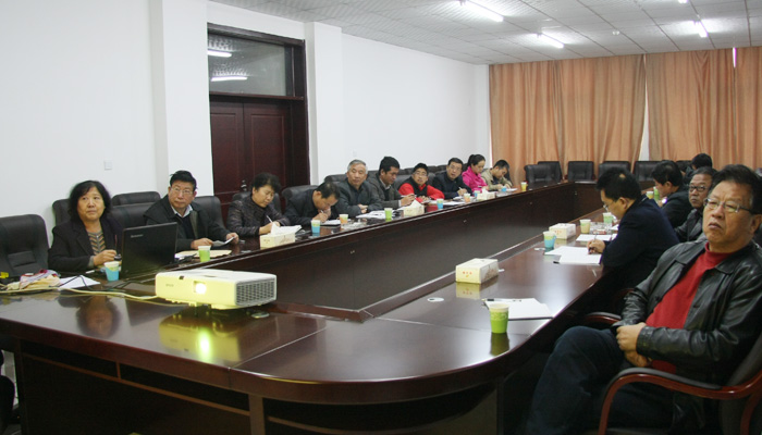 我院召开党政联席扩大会议学习贯彻十八届四中全会精神