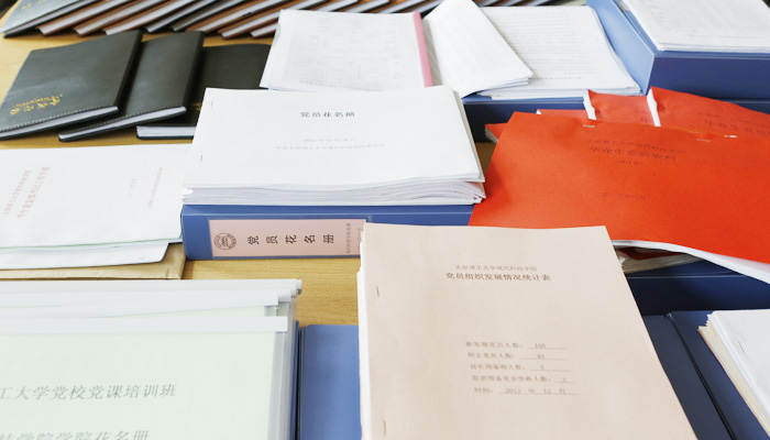 WilliamHill中文发展党员工作第三检查组来我院进行专项检查