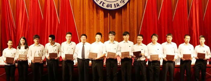 我院隆重举行2014届毕业生毕业典礼暨学位授予大会 我院隆重举行2014届毕业生毕业典礼暨学位授予大会