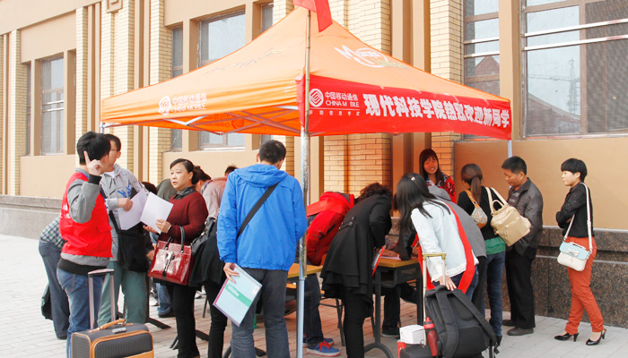 我院2013年迎新工作圆满完成 我院2013年迎新工作圆满完成
