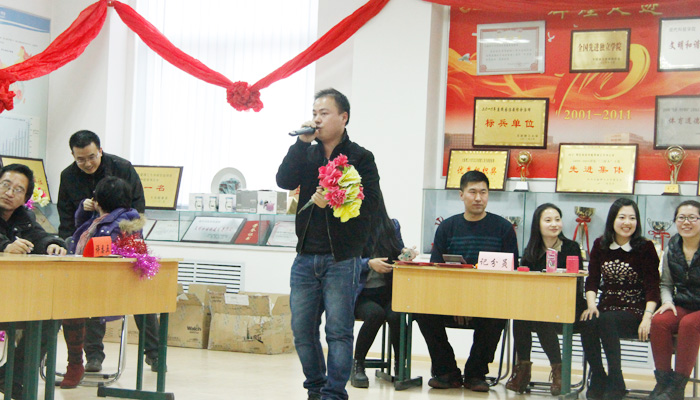 我院举办教职工迎新年卡拉OK比赛 我院举办教职工迎新年卡拉OK比赛