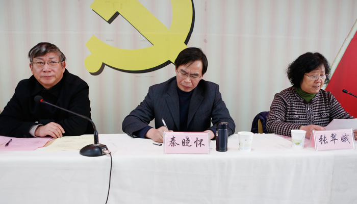 我院召开群众路线教育实践活动总结暨2013处级干部考核测评会 我院召开群众路线教育实践活动总结暨2013处级干部考核测评会