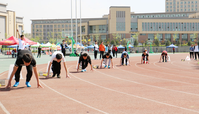 我院2016年师生田径运动会胜利闭幕 我院2016年师生田径运动会胜利闭幕