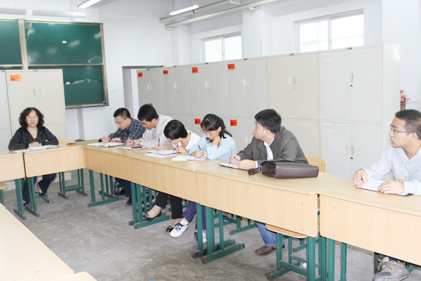 我院召开网络建设工作会议