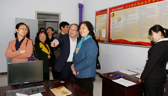 校威廉希尔例会在我院孝义校区召开