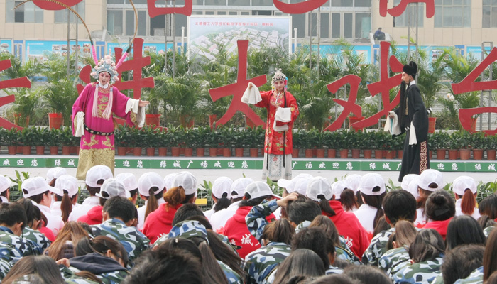 山西卫视《走进大戏台》在我院孝义校区专场演出 山西卫视《走进大戏台》在我院孝义校区专场演出